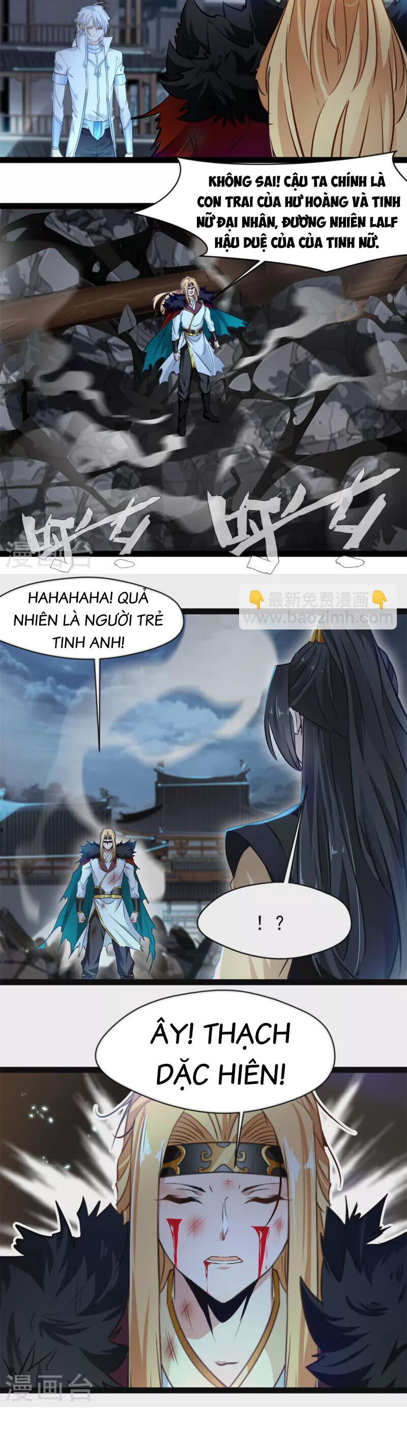 Tuyệt Thế Cổ Tôn Chapter 147 - 6