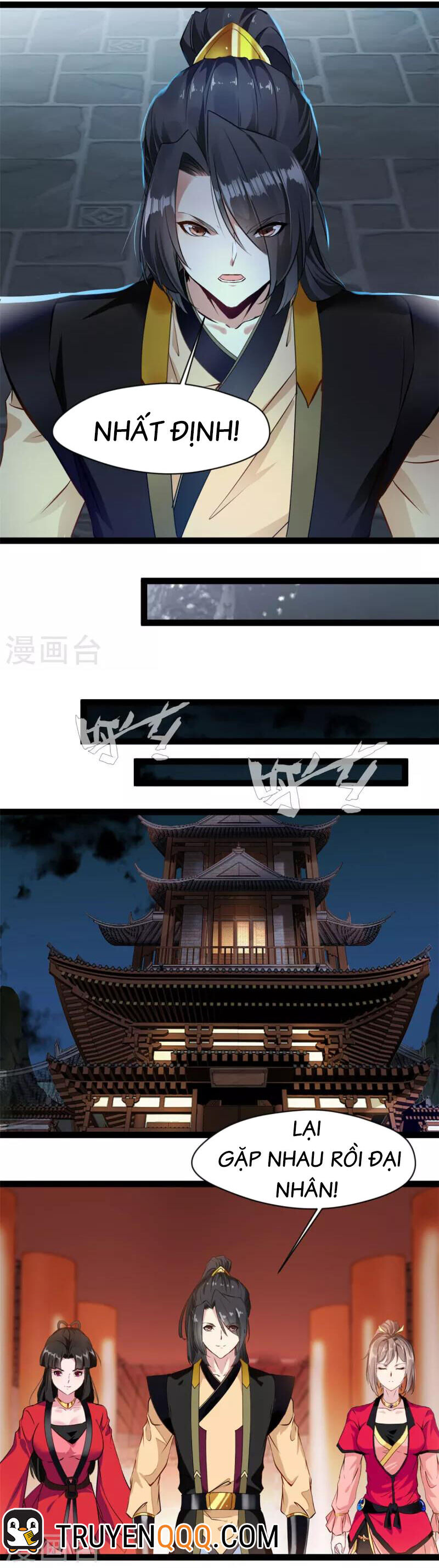 Tuyệt Thế Cổ Tôn Chapter 147 - 7