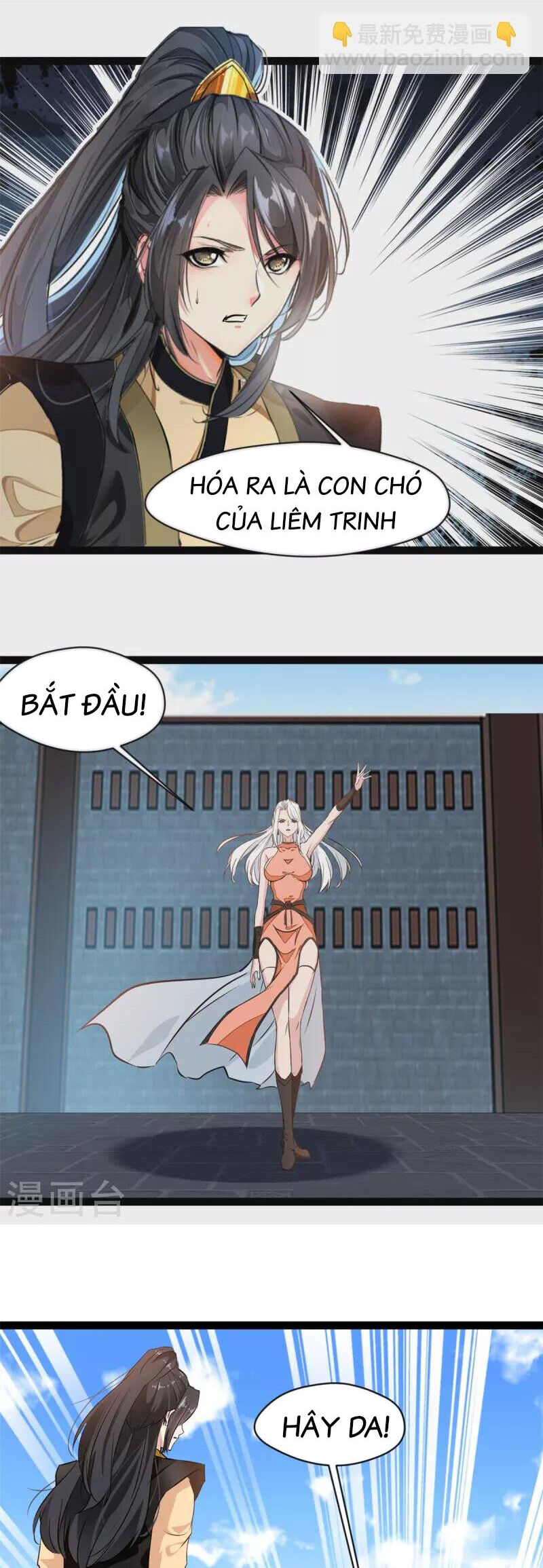 Tuyệt Thế Cổ Tôn Chapter 152 - 12