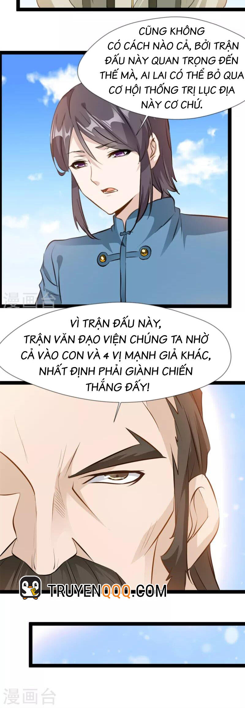 Tuyệt Thế Cổ Tôn Chapter 152 - 3