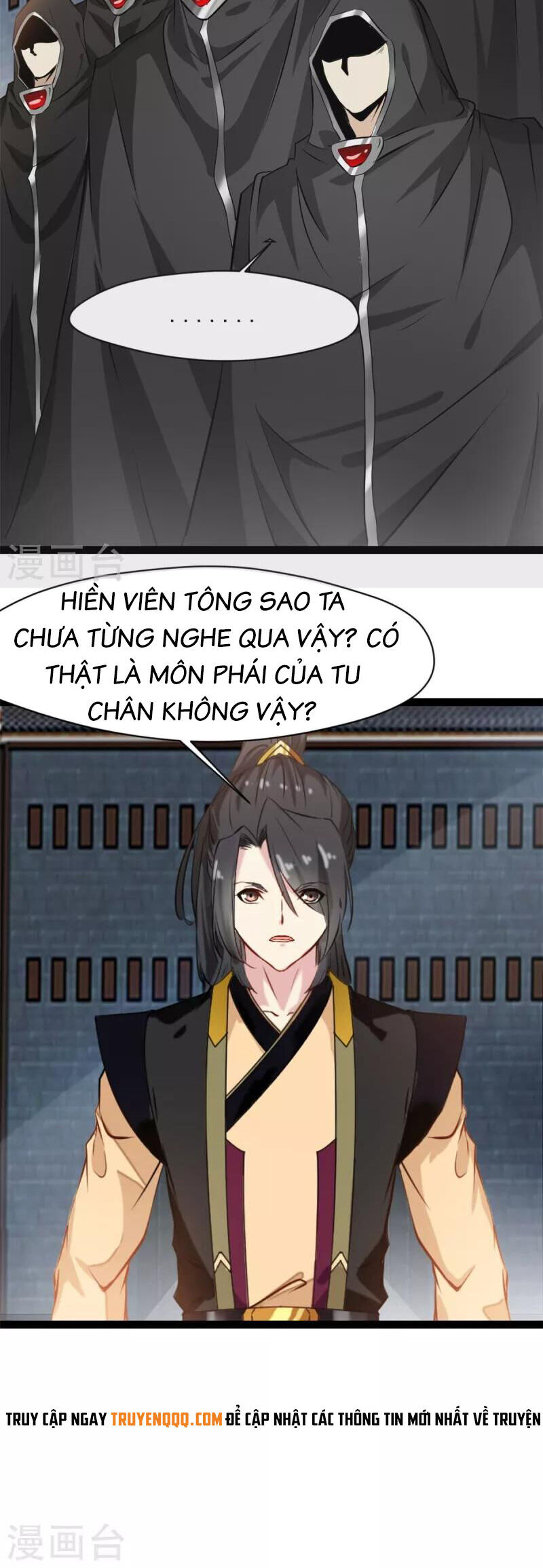 Tuyệt Thế Cổ Tôn Chapter 152 - 5