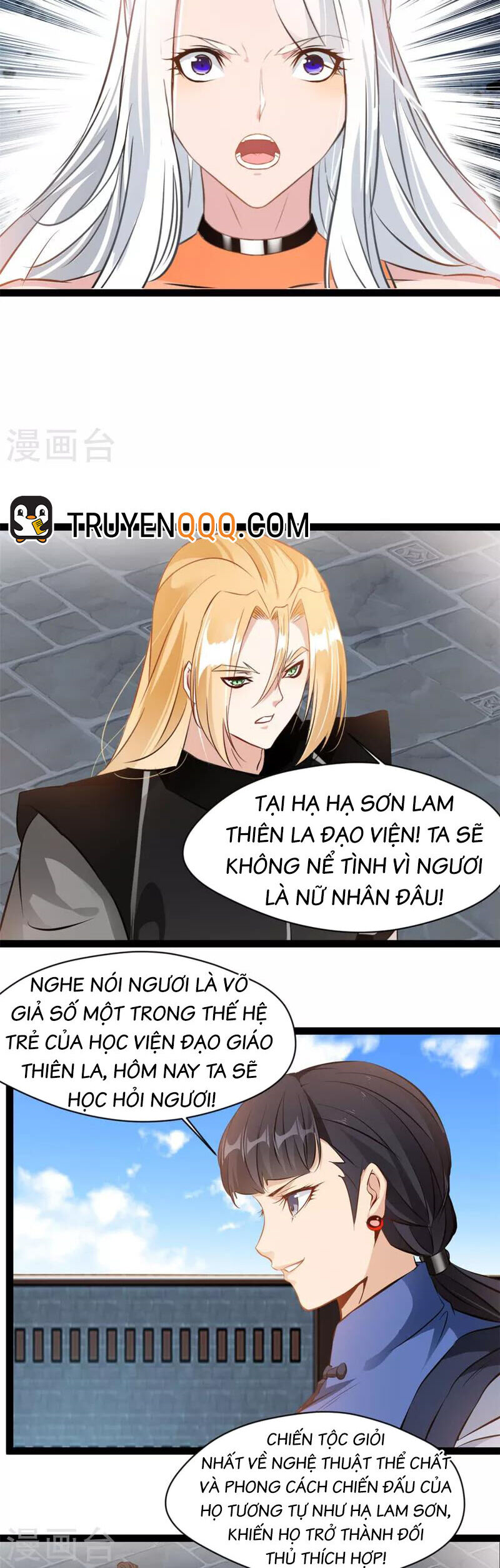 Tuyệt Thế Cổ Tôn Chapter 157 - 7