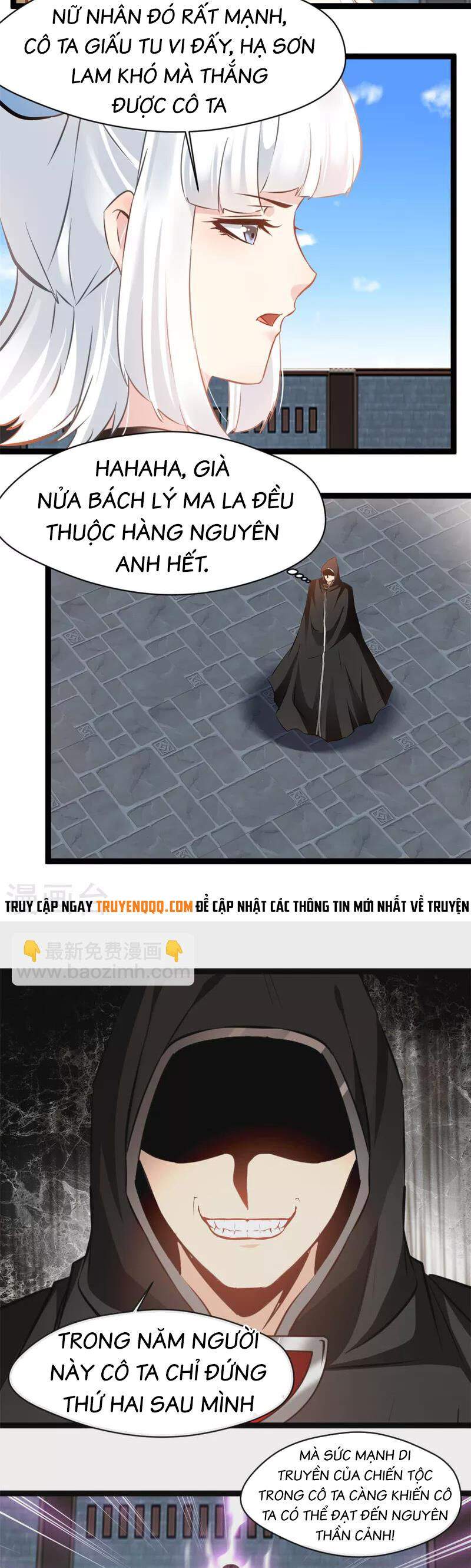 Tuyệt Thế Cổ Tôn Chapter 158 - 5