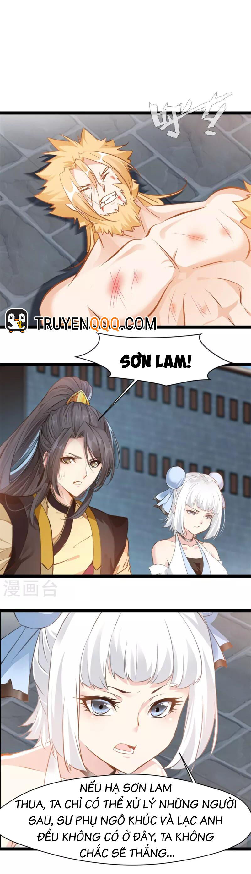 Tuyệt Thế Cổ Tôn Chapter 159 - 2