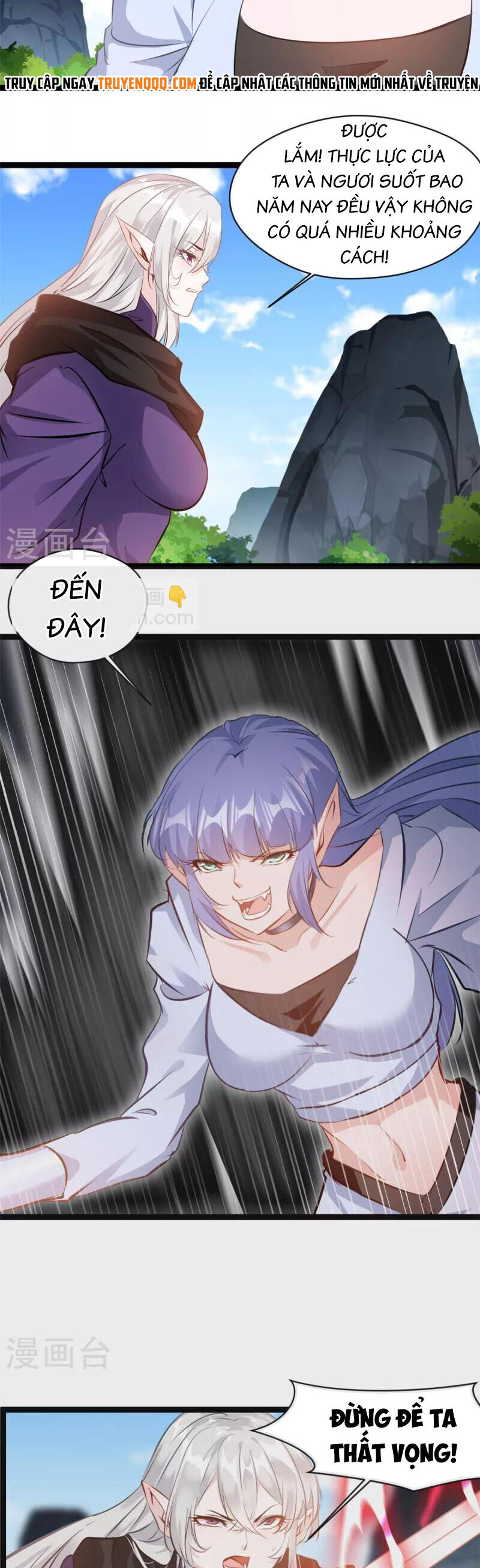 Tuyệt Thế Cổ Tôn Chapter 160 - 3