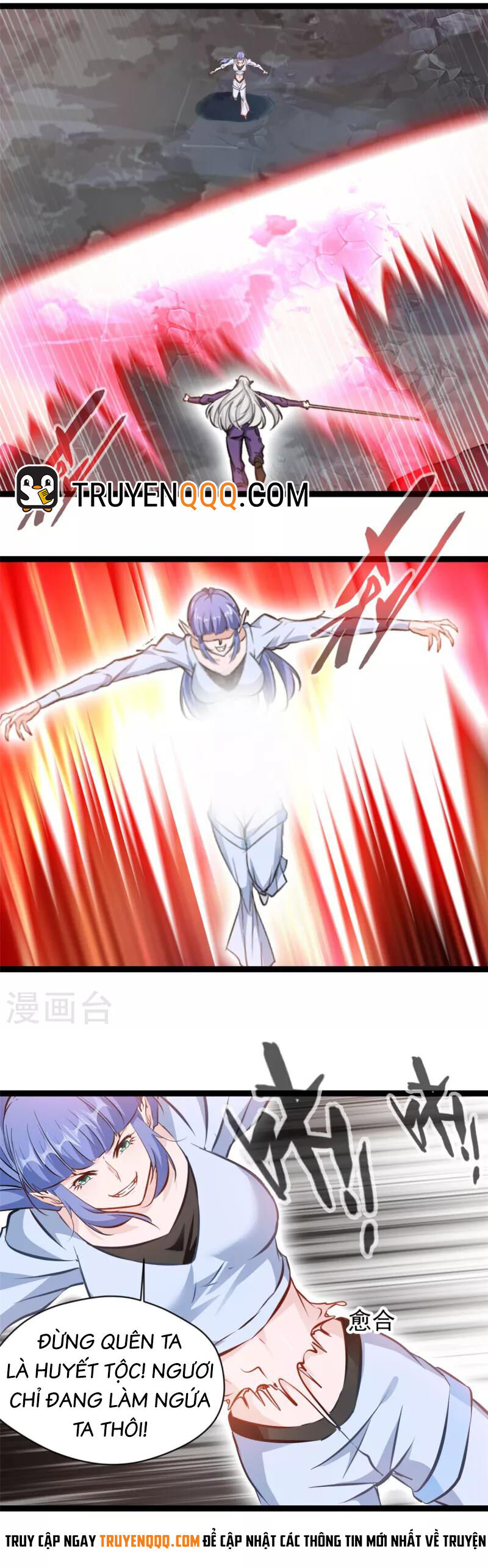 Tuyệt Thế Cổ Tôn Chapter 160 - 5
