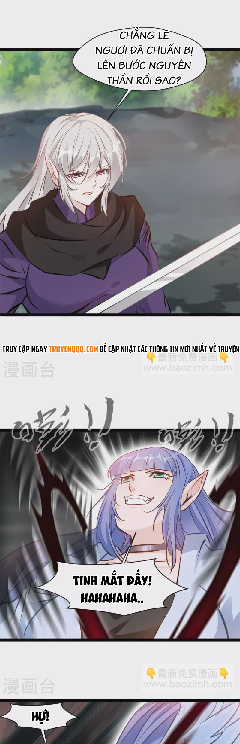 Tuyệt Thế Cổ Tôn Chapter 161 - 5