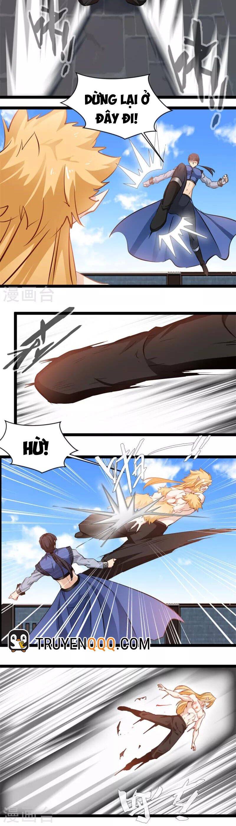 Tuyệt Thế Cổ Tôn Chapter 163 - 7