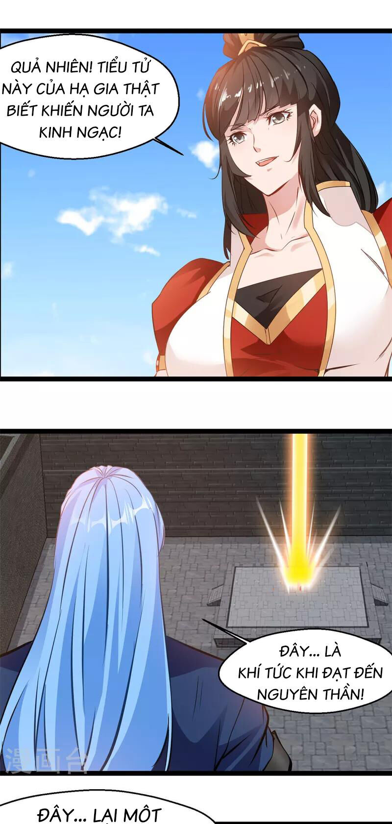 Tuyệt Thế Cổ Tôn Chapter 164 - 8