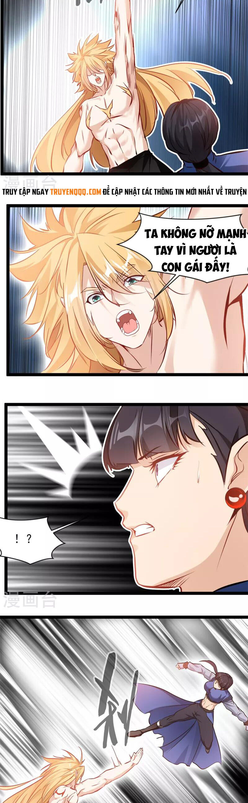 Tuyệt Thế Cổ Tôn Chapter 165 - 6