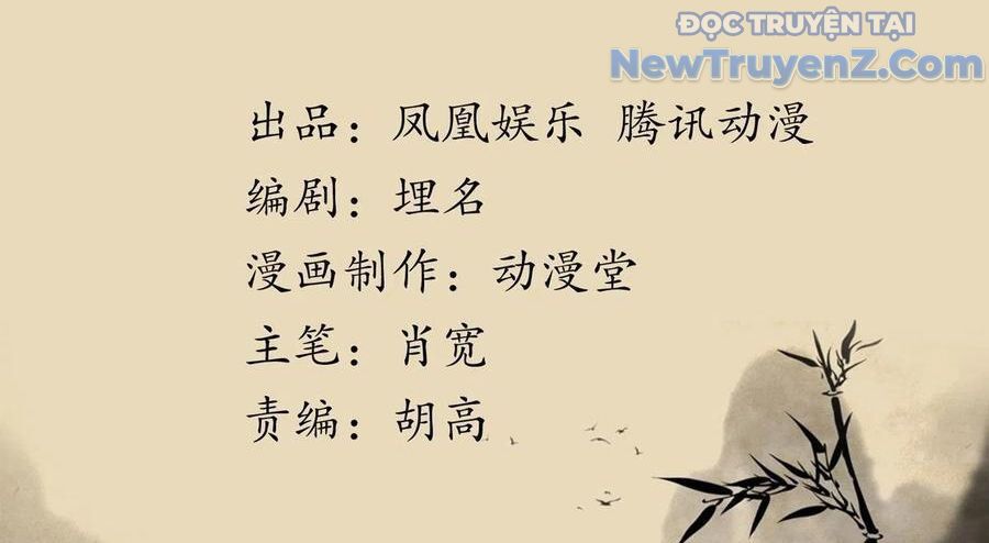 Thiên Long Bát Bộ Webtoon Chapter 167 - 5