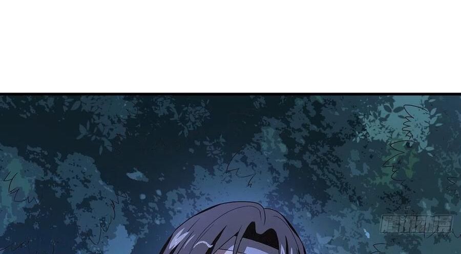 Thiên Long Bát Bộ Webtoon Chapter 168 - 47