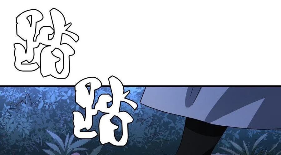 Thiên Long Bát Bộ Webtoon Chapter 168 - 50