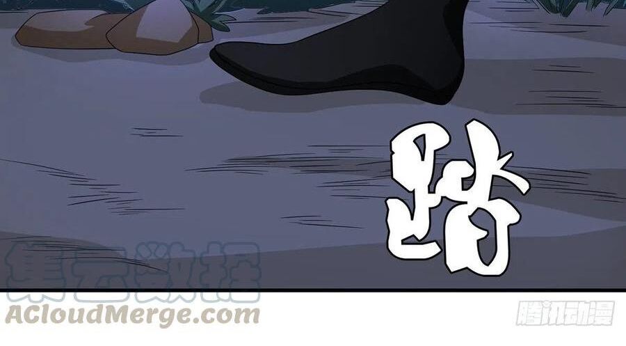 Thiên Long Bát Bộ Webtoon Chapter 168 - 51