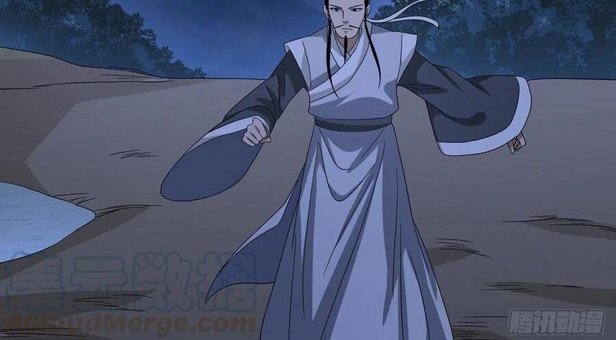 Thiên Long Bát Bộ Webtoon Chapter 168 - 59