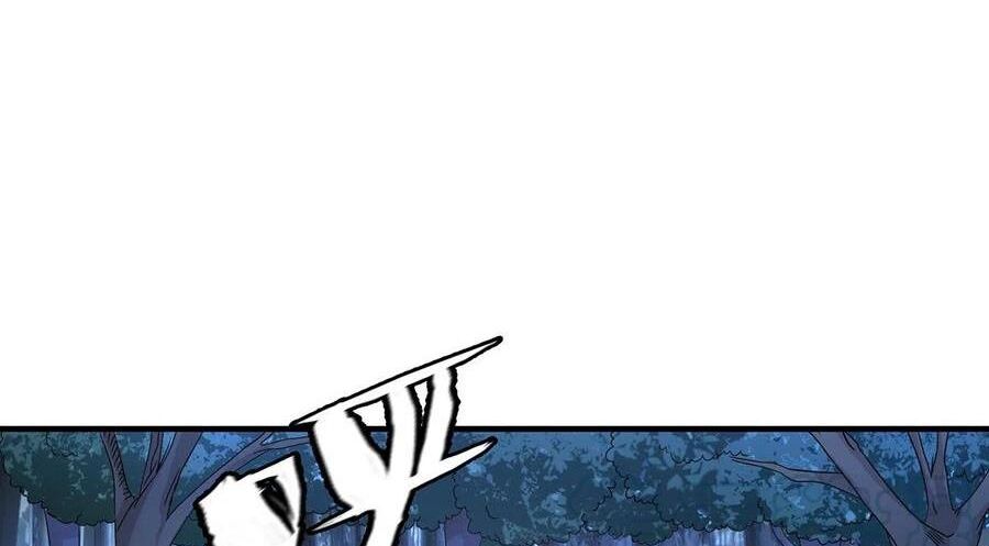 Thiên Long Bát Bộ Webtoon Chapter 168 - 83