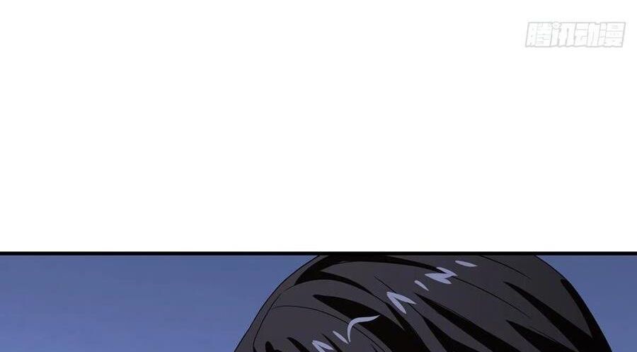 Thiên Long Bát Bộ Webtoon Chapter 168 - 88