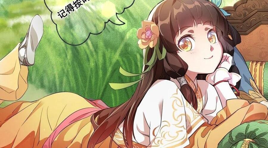 Thiên Long Bát Bộ Webtoon Chapter 168 - 100