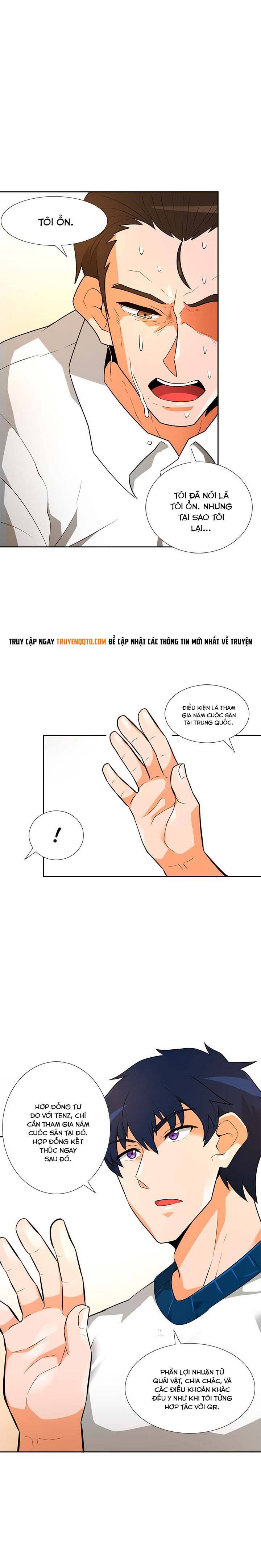 Tôi Chiến Đấu Một Mình Chapter 40 - 14