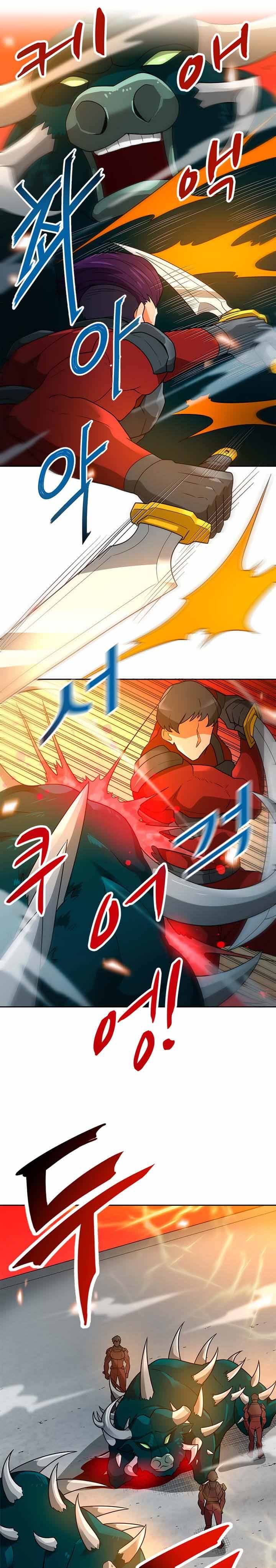 Tôi Chiến Đấu Một Mình Chapter 44 - 8