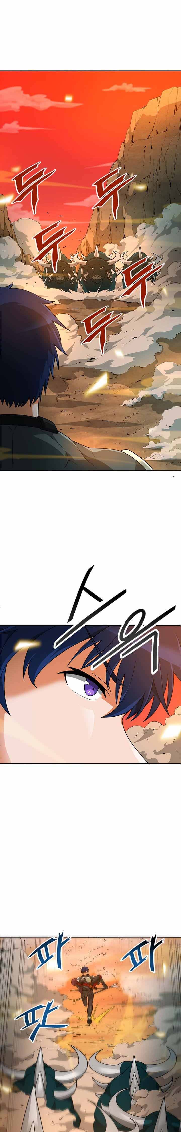 Tôi Chiến Đấu Một Mình Chapter 45 - 20