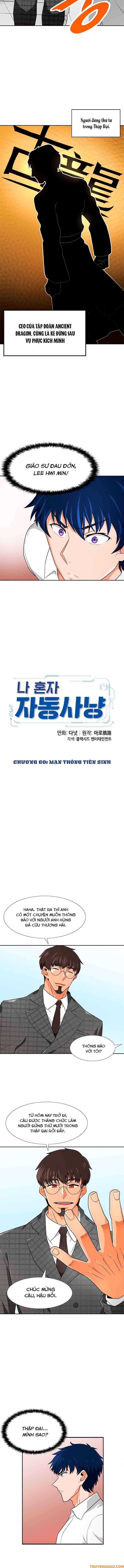 Tôi Chiến Đấu Một Mình Chapter 60 - 3