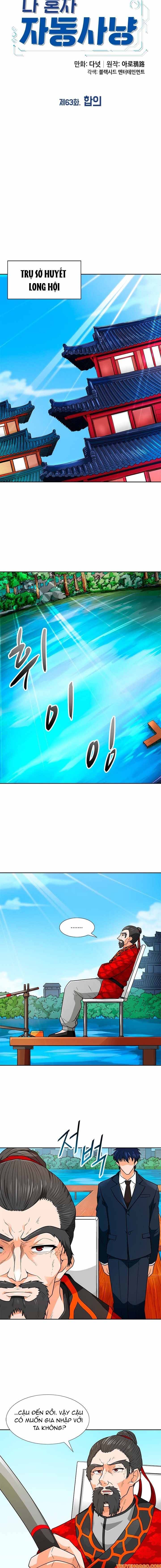 Tôi Chiến Đấu Một Mình Chapter 63 - 7