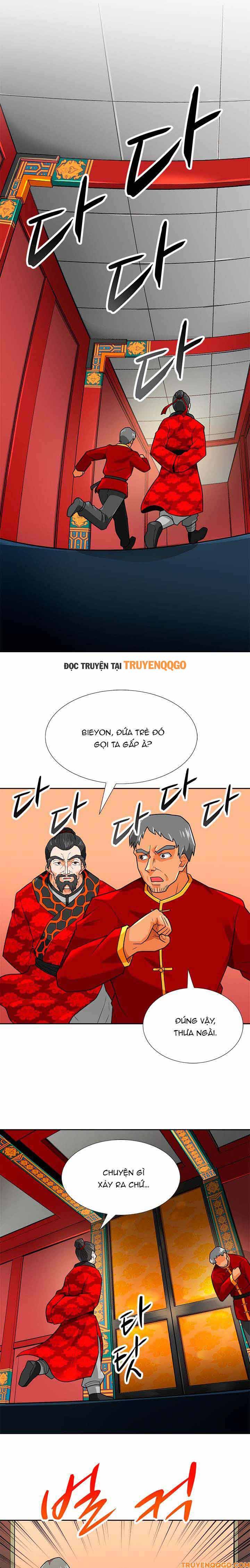 Tôi Chiến Đấu Một Mình Chapter 64 - 17