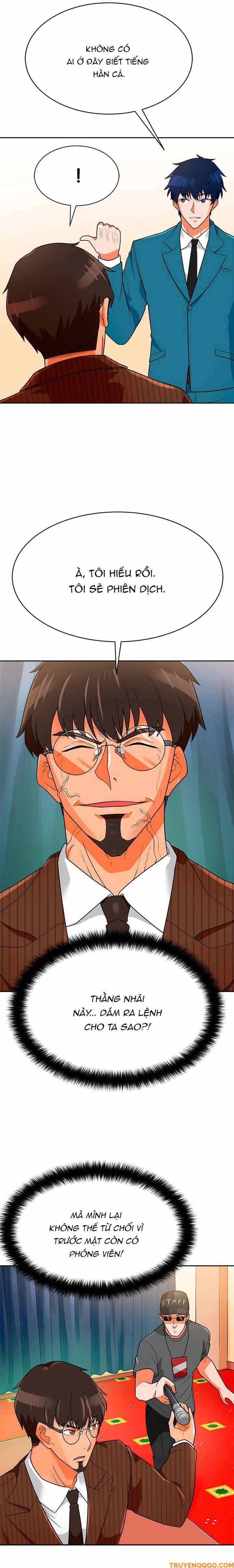 Tôi Chiến Đấu Một Mình Chapter 73 - 6