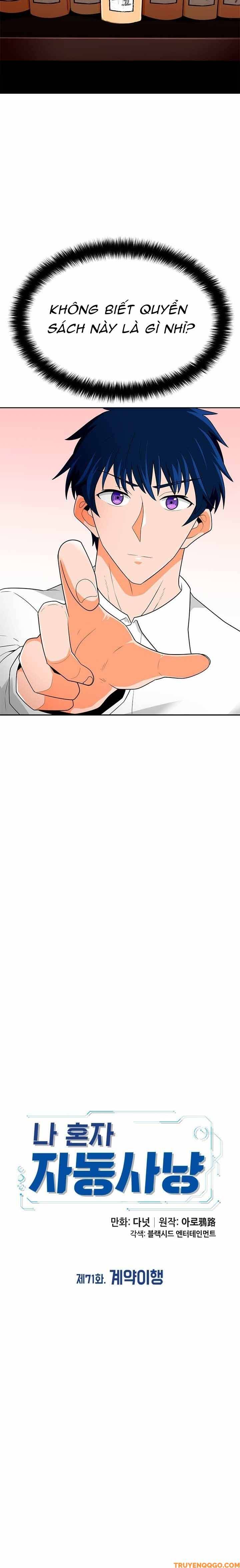 Tôi Chiến Đấu Một Mình Chapter 71 - 9