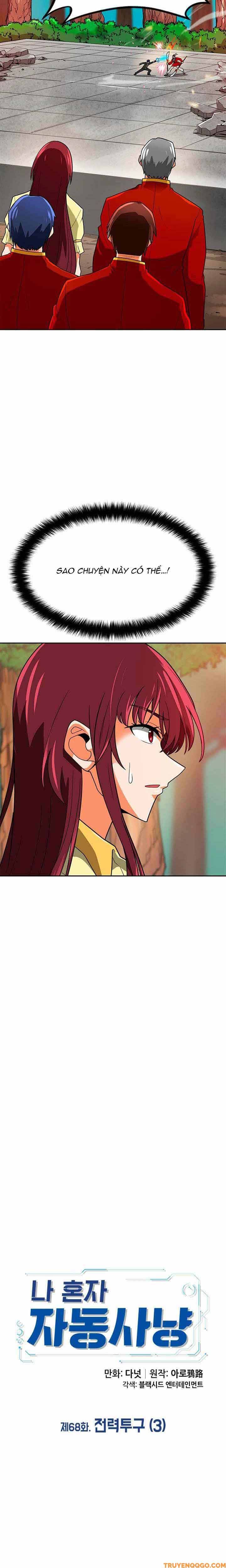 Tôi Chiến Đấu Một Mình Chapter 68 - 17