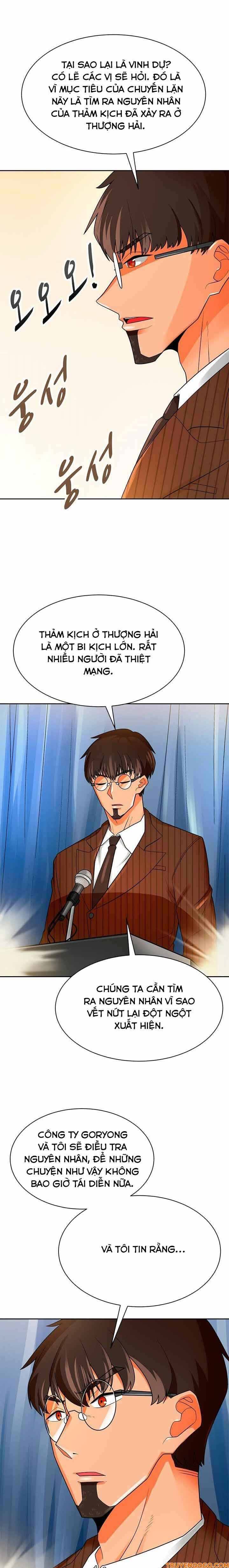 Tôi Chiến Đấu Một Mình Chapter 72 - 13