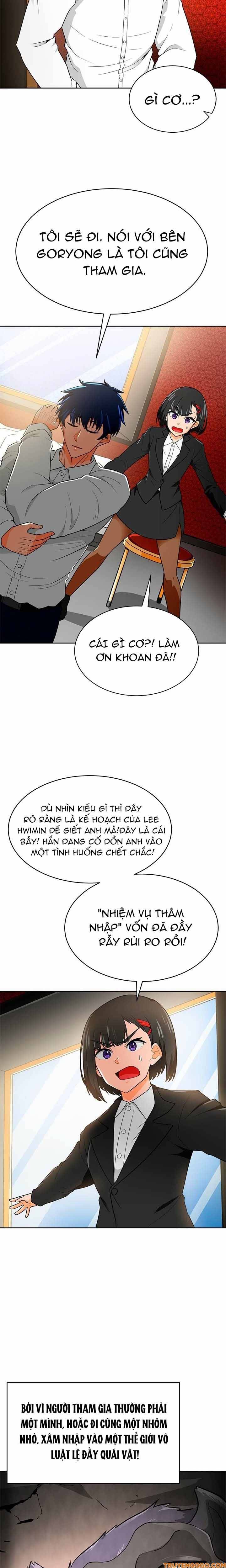 Tôi Chiến Đấu Một Mình Chapter 71 - 17