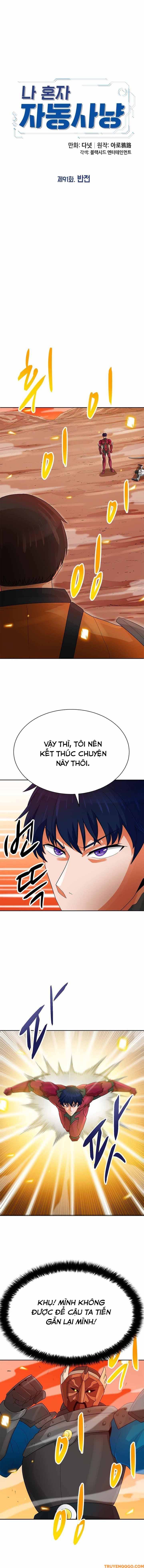 Tôi Chiến Đấu Một Mình Chapter 91 - 4