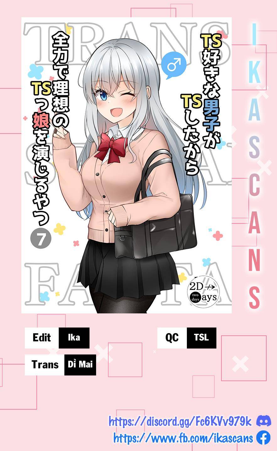 Ts Suki Na Danshi Ga Ts Shita Kara Zenryoku De Risou No Ts-Kko Wo Enjiru Yatsu Chapter 32 - 2