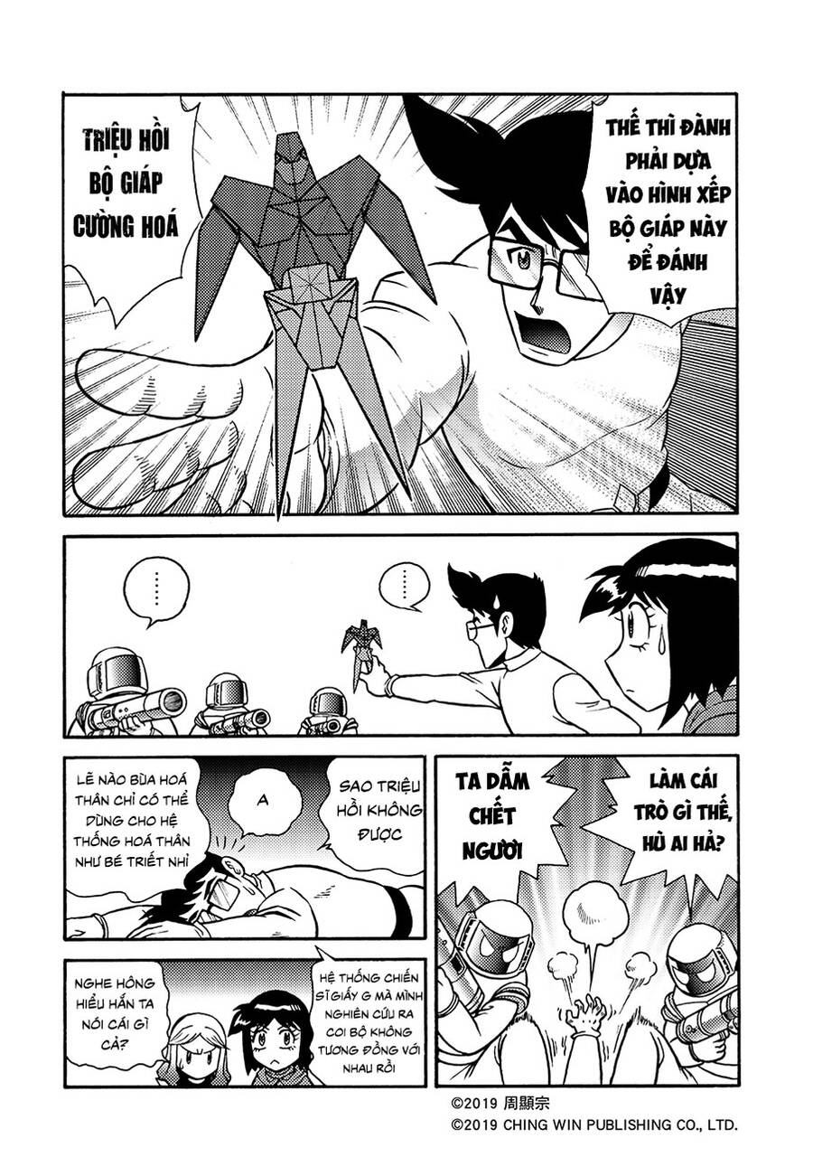 Hiệp Sĩ Giấy A Chapter  12 - 11