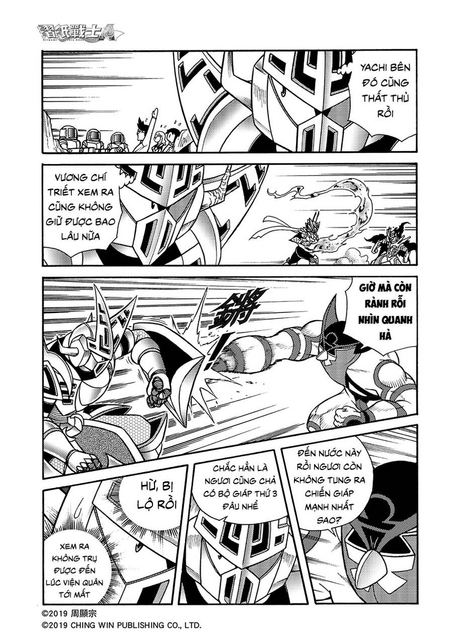 Hiệp Sĩ Giấy A Chapter  12 - 12