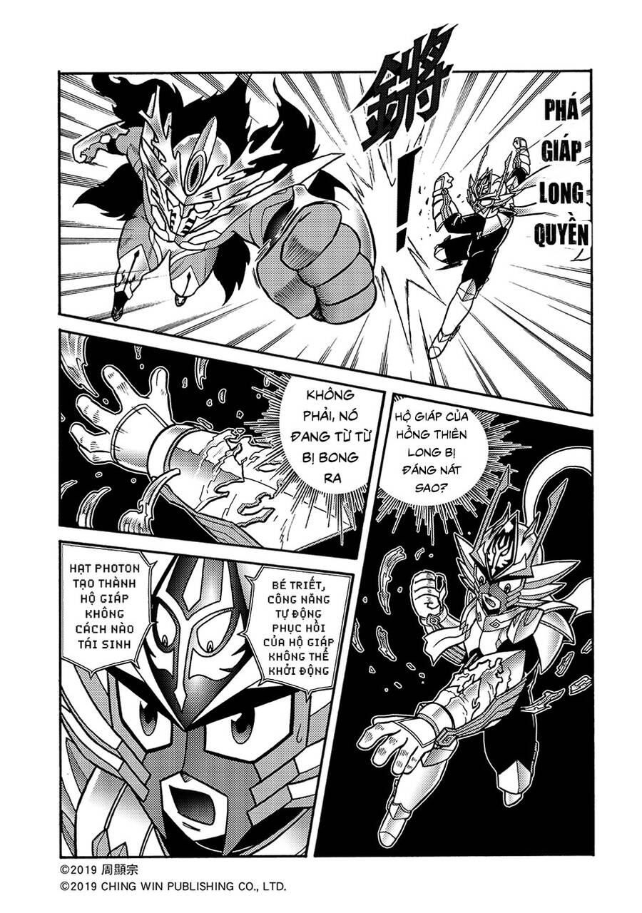 Hiệp Sĩ Giấy A Chapter  12 - 4