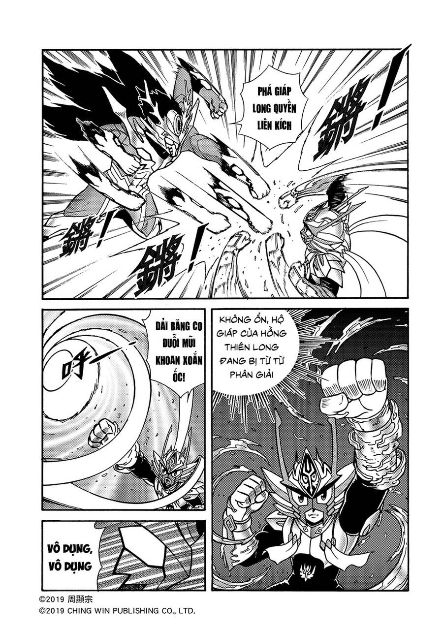 Hiệp Sĩ Giấy A Chapter  12 - 6