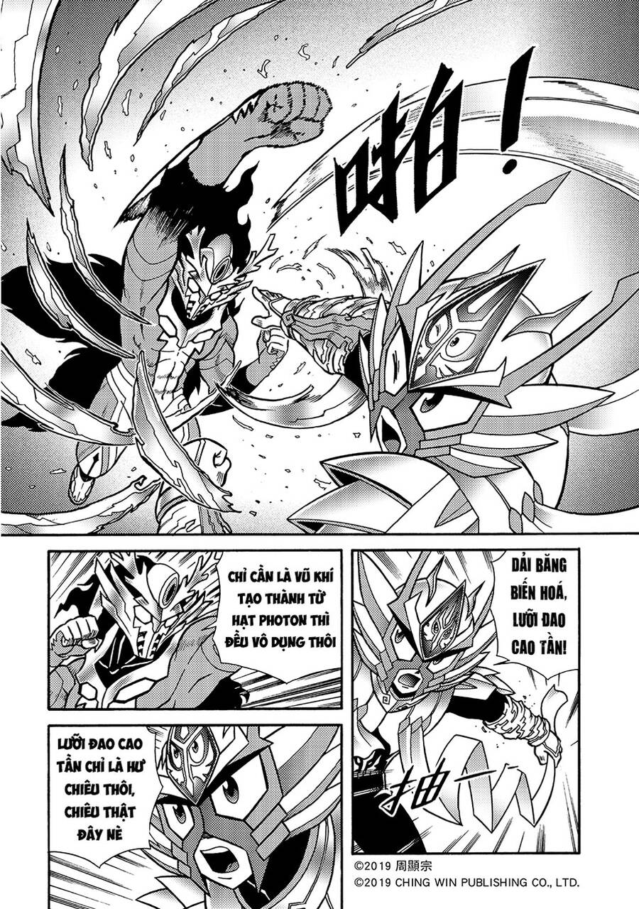 Hiệp Sĩ Giấy A Chapter  12 - 7