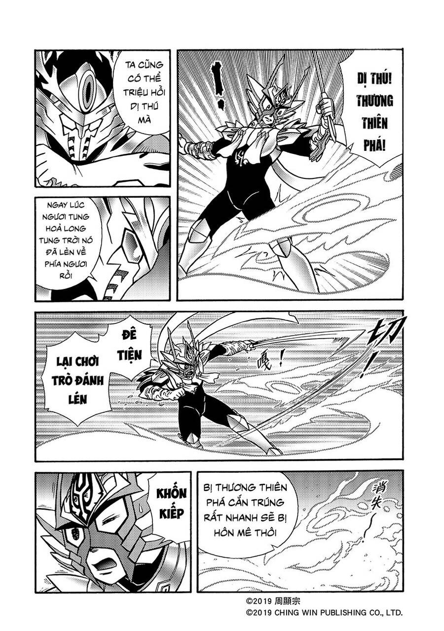 Hiệp Sĩ Giấy A Chapter  12 - 9