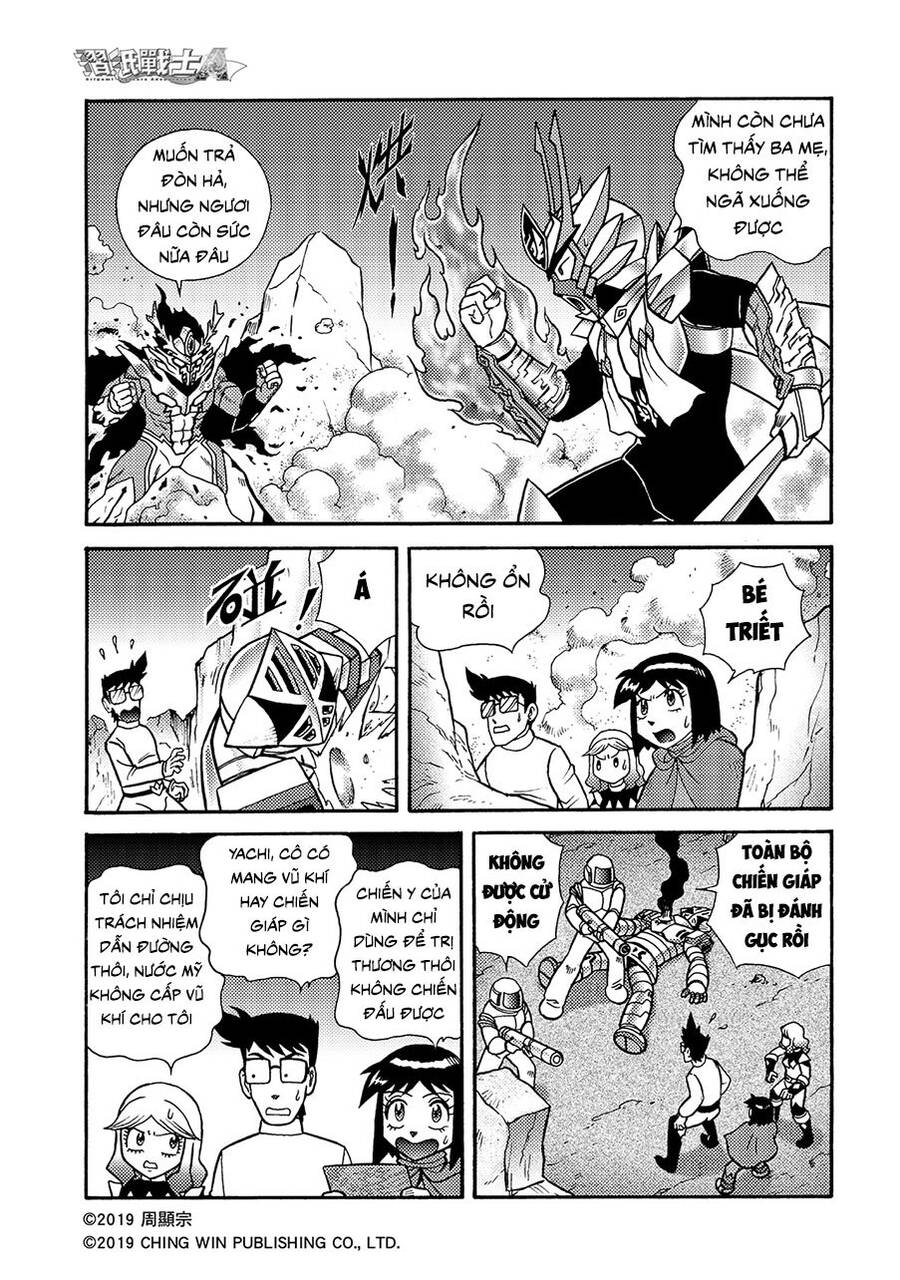 Hiệp Sĩ Giấy A Chapter  12 - 10