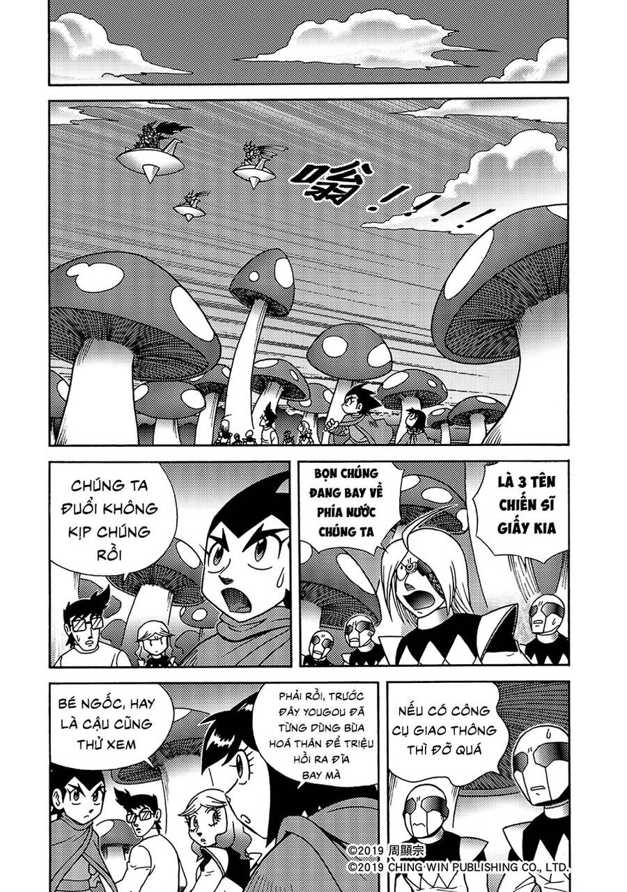 Hiệp Sĩ Giấy A Chapter  13 - 12