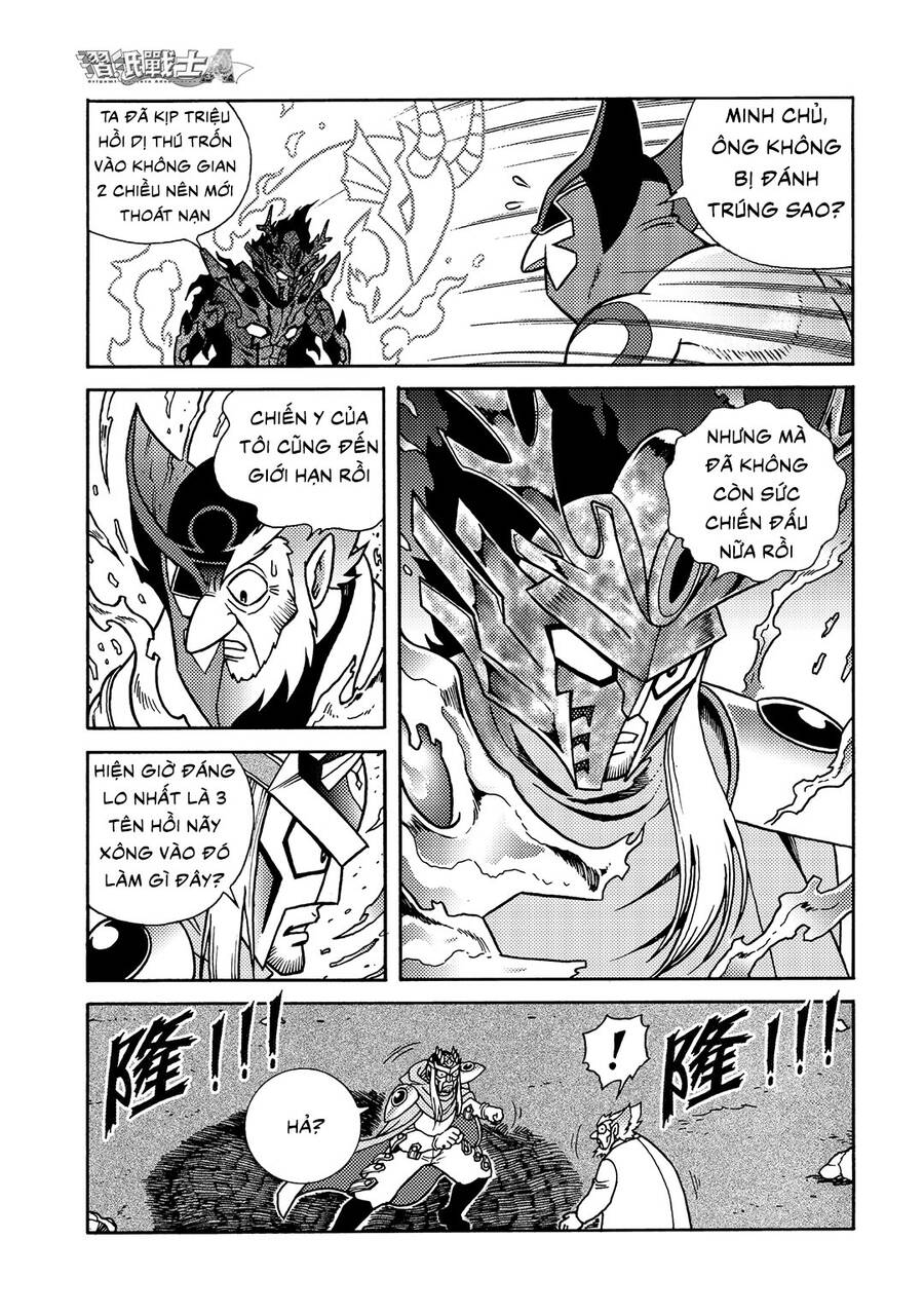 Hiệp Sĩ Giấy A Chapter  13 - 3