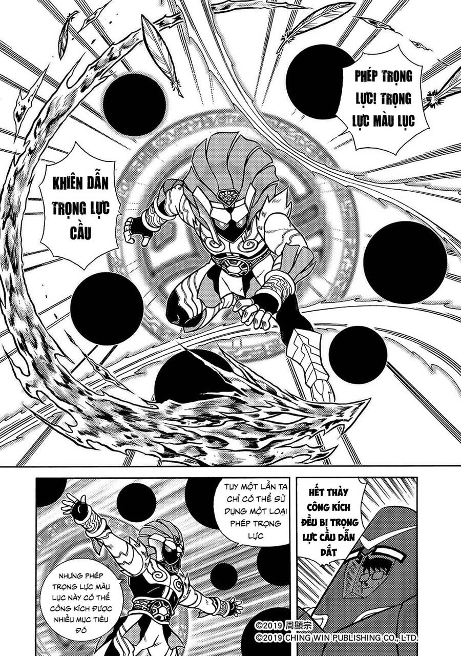 Hiệp Sĩ Giấy A Chapter  14 - 12