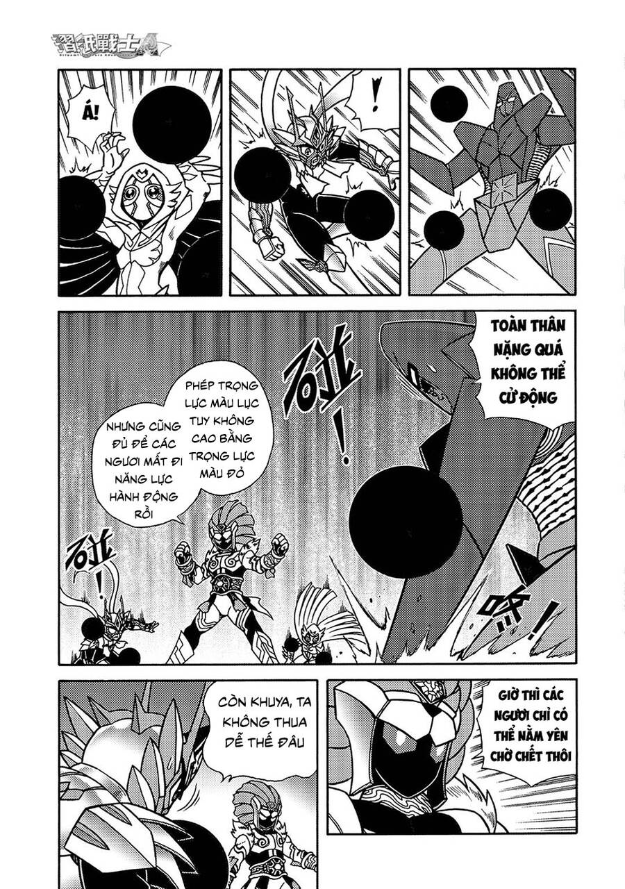 Hiệp Sĩ Giấy A Chapter  14 - 13