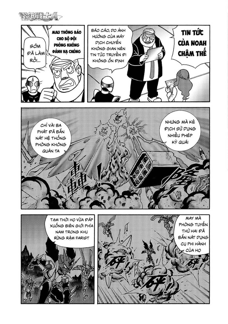 Hiệp Sĩ Giấy A Chapter  14 - 3