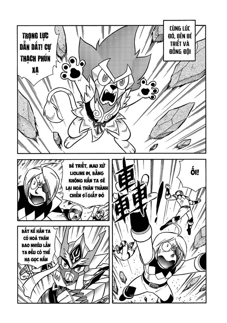 Hiệp Sĩ Giấy A Chapter  15 - 12