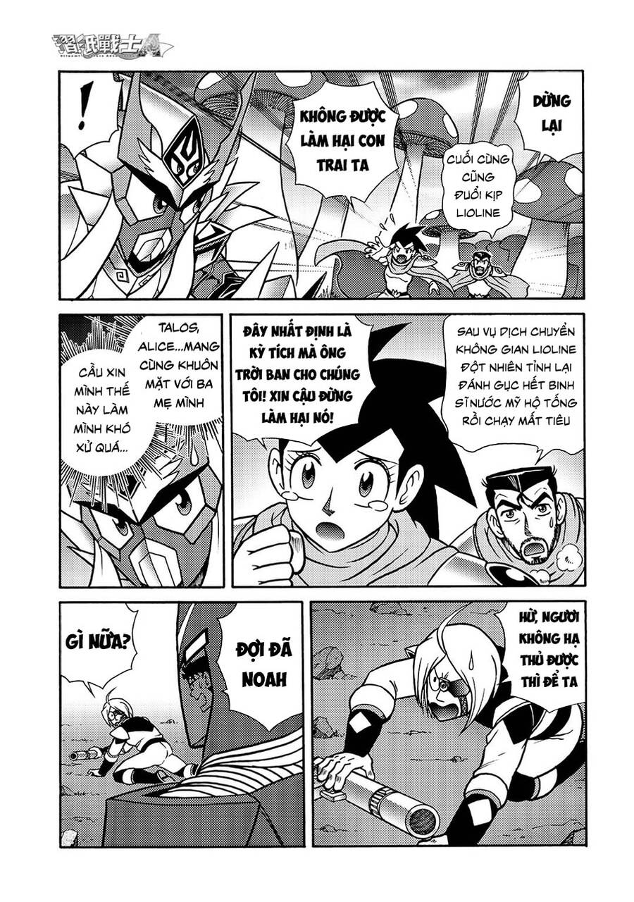 Hiệp Sĩ Giấy A Chapter  15 - 13