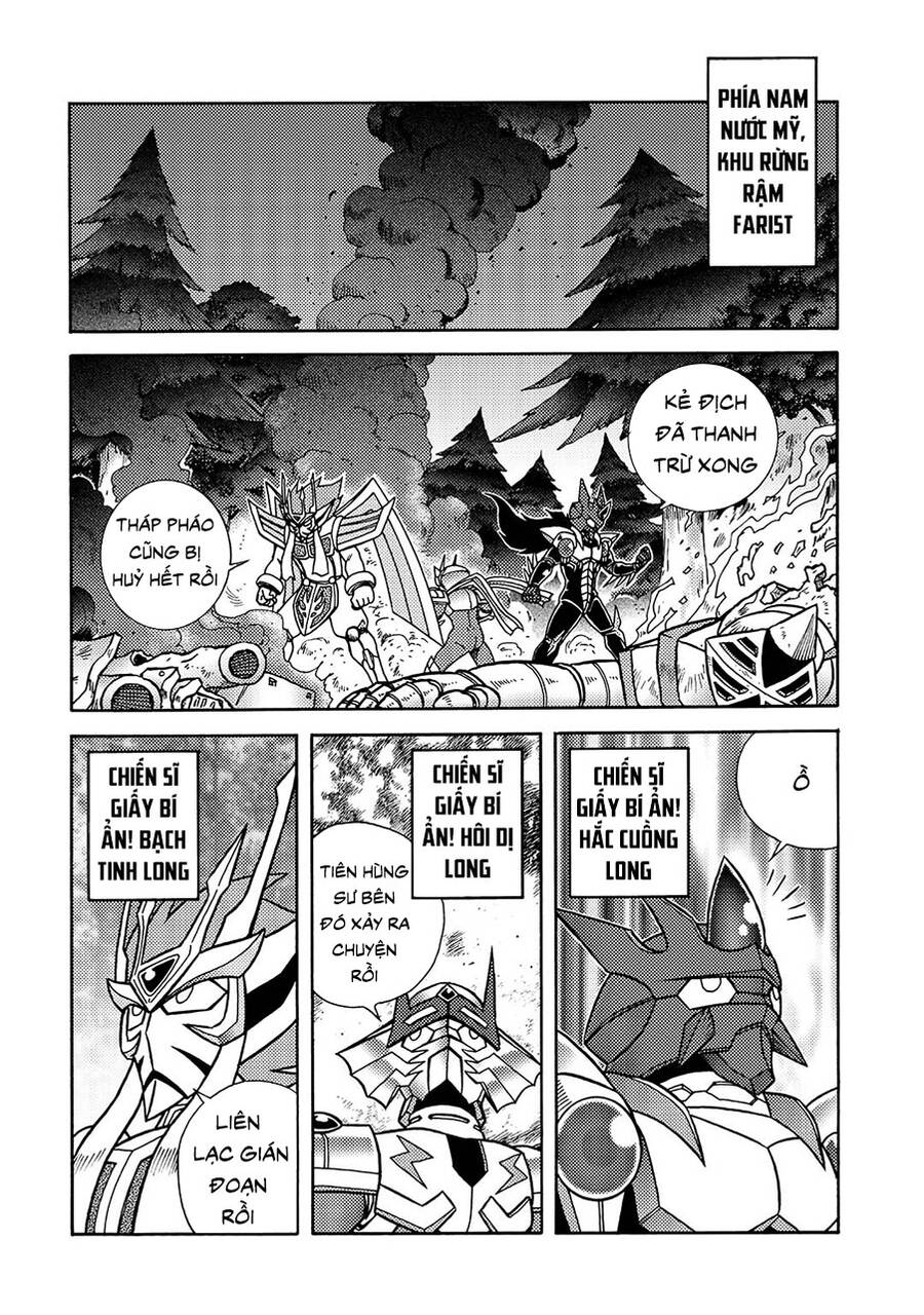 Hiệp Sĩ Giấy A Chapter  15 - 4